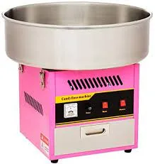 Marquee Event Hire By Inventiva Creative Studio Fairy Floss Machine.jpg