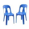 Marquee Event Hire By Inventiva Creative Studio Pippee Chairs Blue.jpg