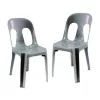 Marquee Event Hire By Inventiva Creative Studio Pippee Chairs Grey.jpg