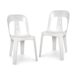 Marquee Event Hire By Inventiva Creative Studio Pippee Chairs White.jpg